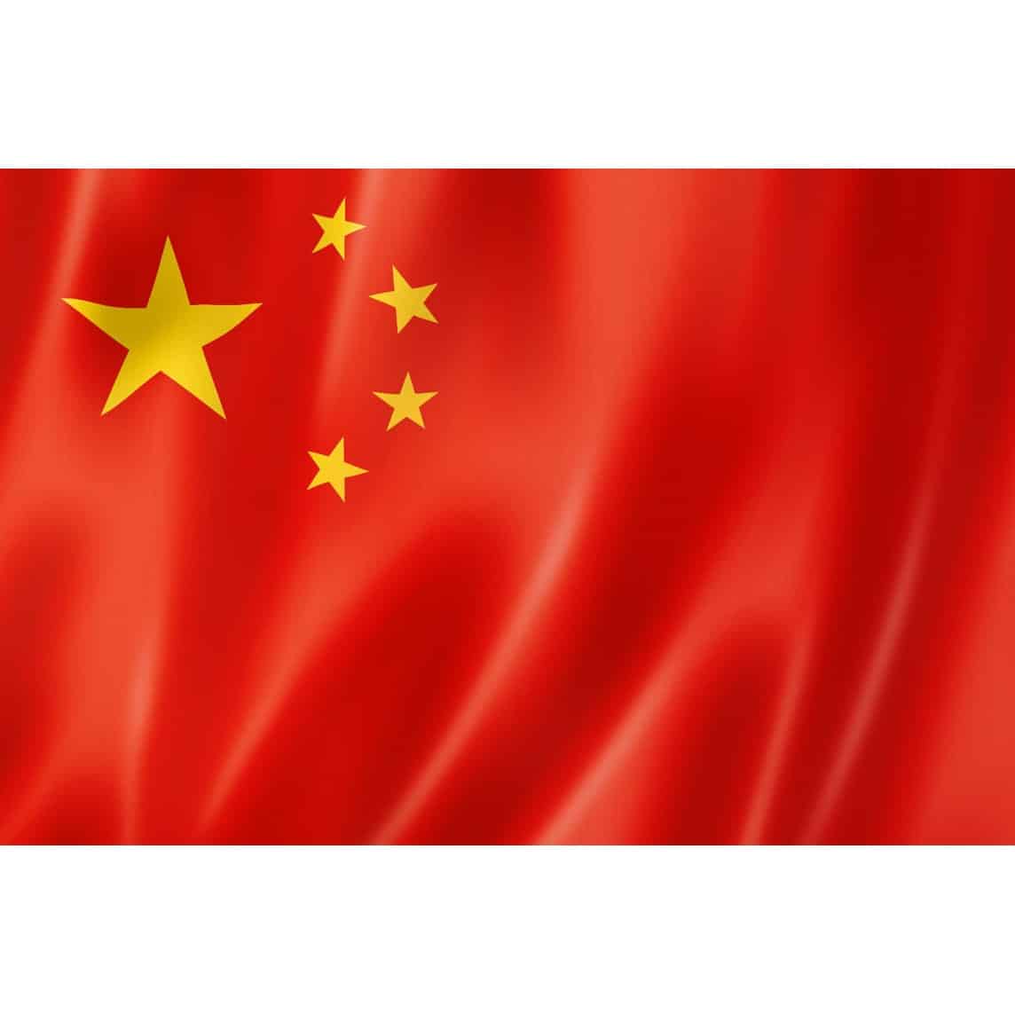 Die Flagge Chinas als Symbolbild für die Ausgabe des E-Yuan durch die Chinesische Zentralbank